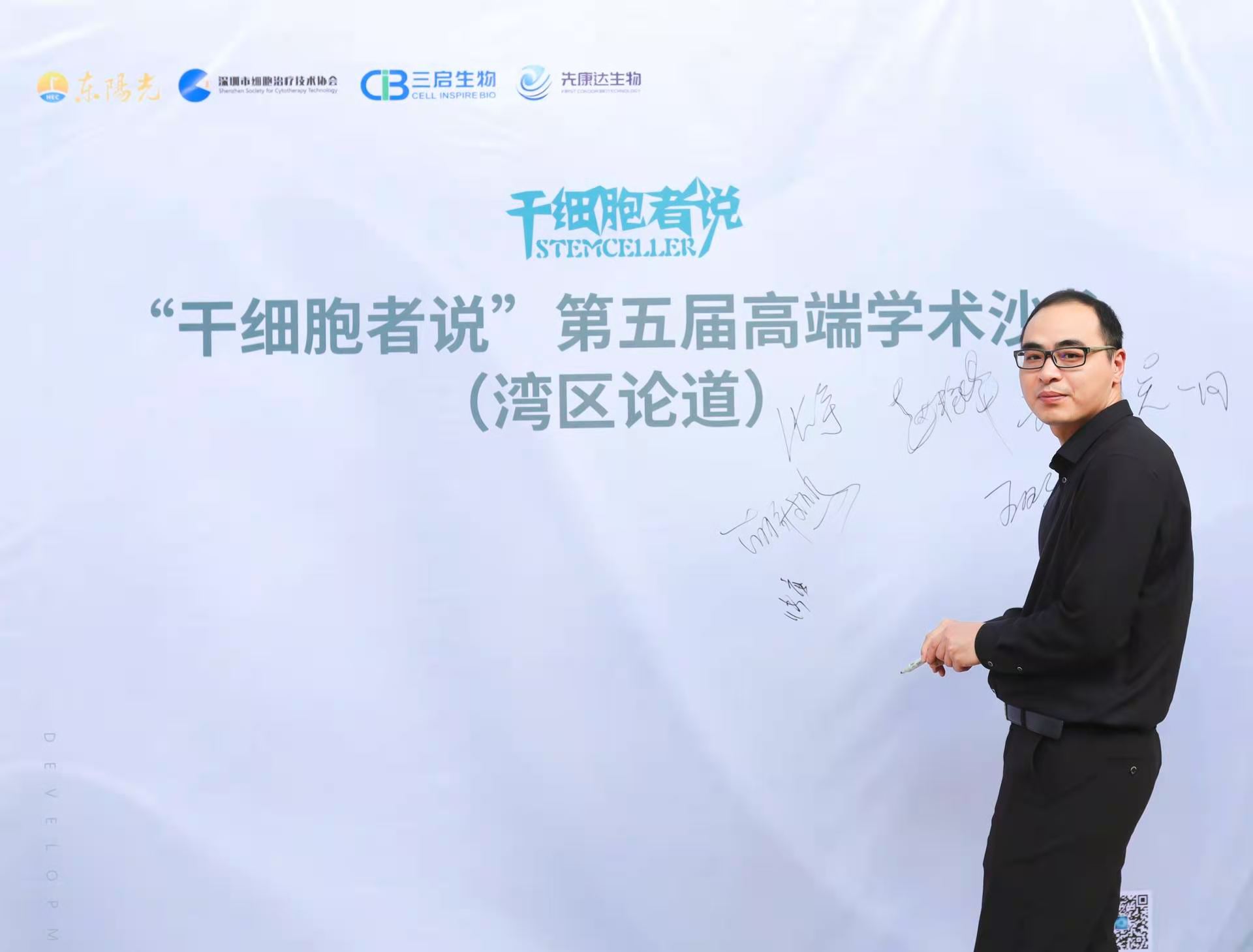 微信图片_20201120174041.jpg