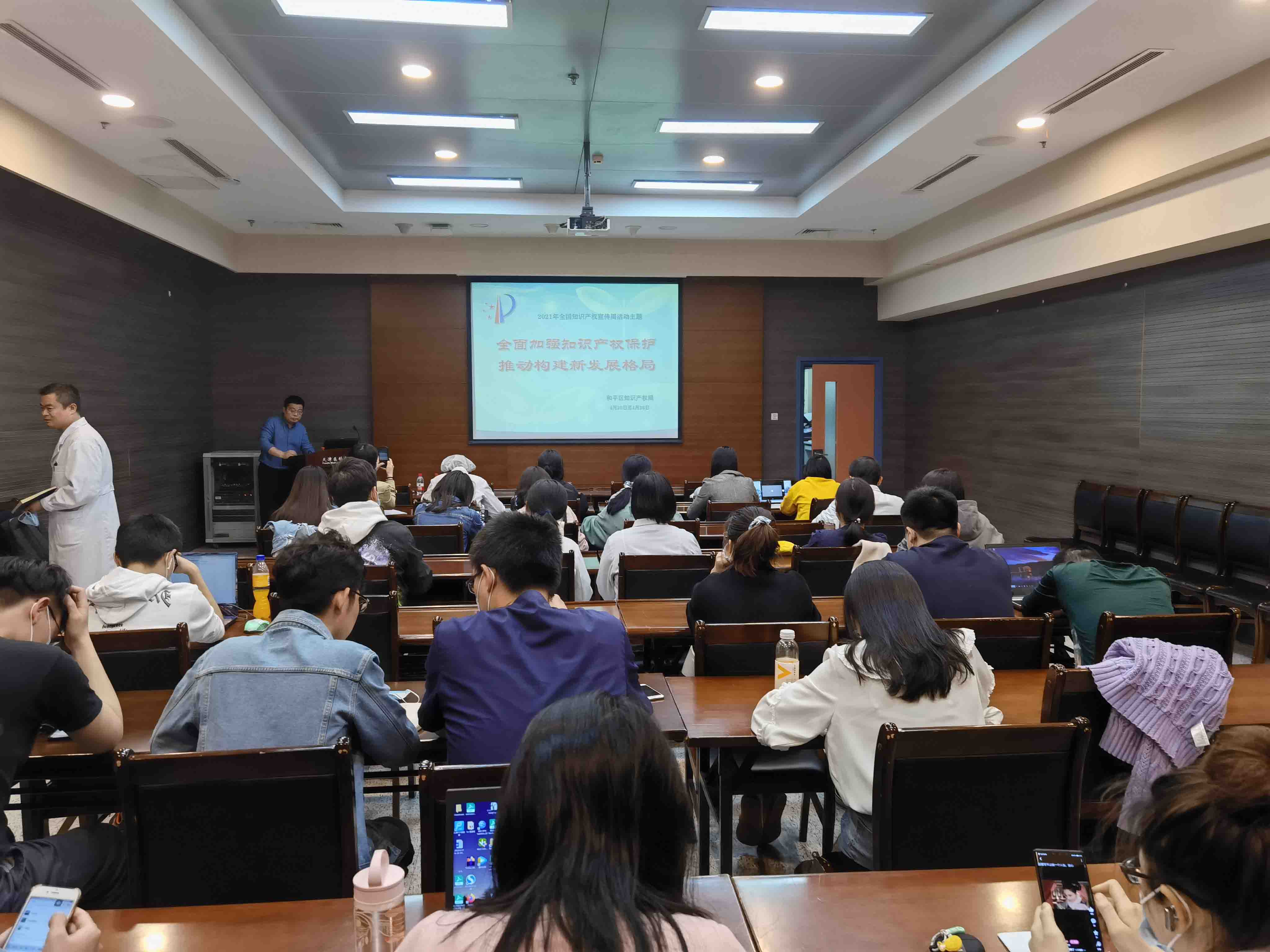 2微信图片_20210427164046.jpg