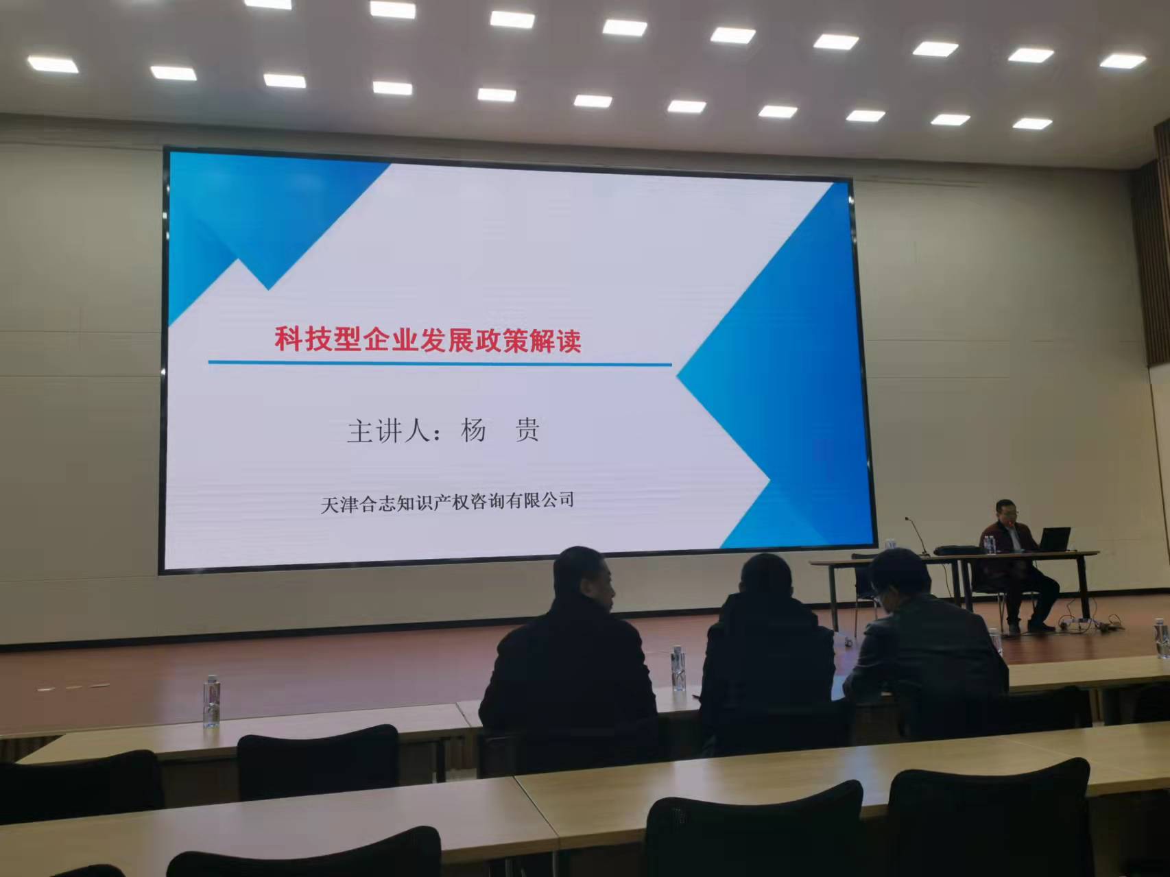 微信图片_20211210100047.jpg
