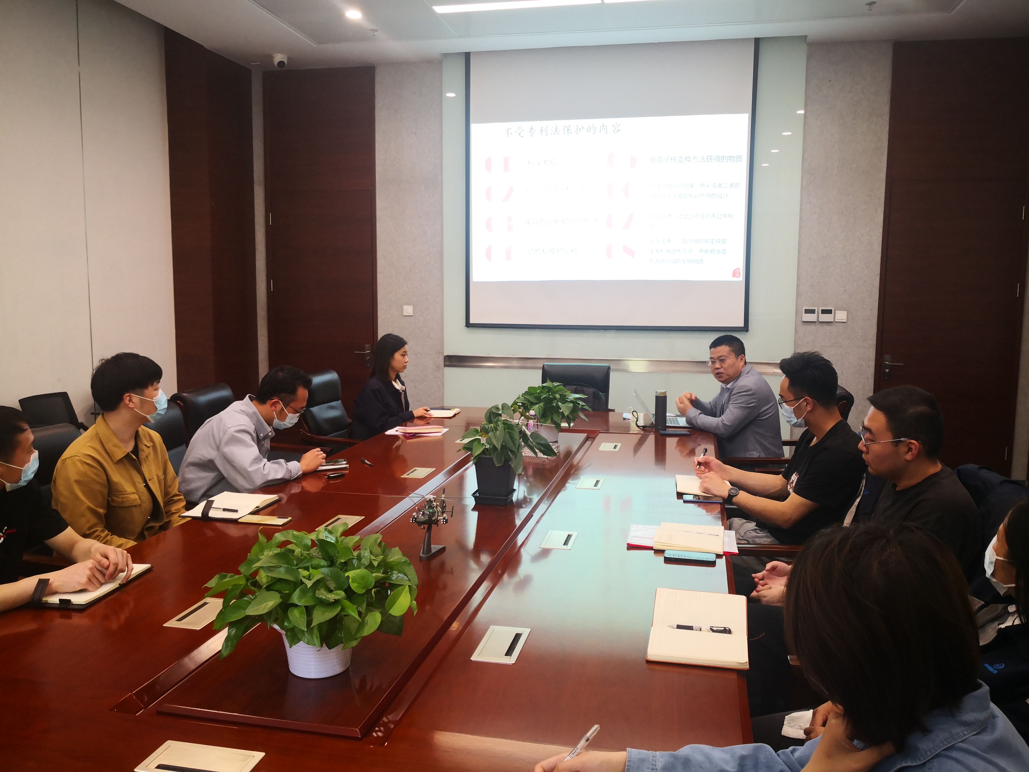 微信图片_20220420170250.jpg